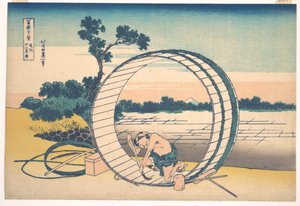 Fujimigahara i provinsen Owari (Bishū Fujimigahara), ur serien ”De trettiosex vyerna av berget Fuji” (Fugaku sanjūrokkei) av Katsushika Hokusai
