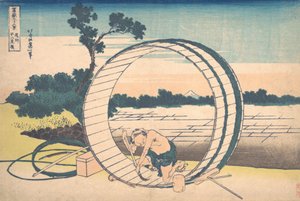 Fujimis mage är över. . . , mygga. 1830-32. av Katsushika Hokusai