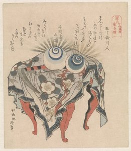 Fujiwara-klanen: ebb och flods pärlor och Fujiwara-lieen Fujiwara - Kanju manju Fuji no makikama Japans fyra betydelsefulla klaner Shisei no uchi (serietitel) av Katsushika Hokusai