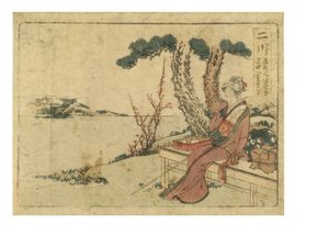 Futagawa station på Tokaido Way från Surimono Tokaido-serien, ca 1800-1804 (träblock på papper) av Katsushika Hokusai