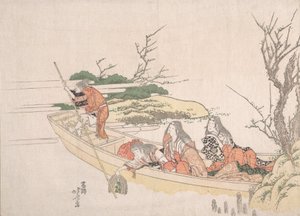 Samla sjögräs. av Katsushika Hokusai