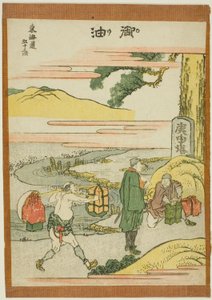 Goyu, från serien "Fifty-three Stations of the Tokaido (Tokaido gojusan tsugi)" av Katsushika Hokusai