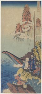 Tomari Rakuten (Pochui), ca. 1832-1833 av Katsushika Hokusai