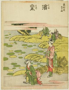 Hamamatsu, från serien "Fifty-three Stations of the Tokaido (Tokaido gojusan tsugi)" av Katsushika Hokusai