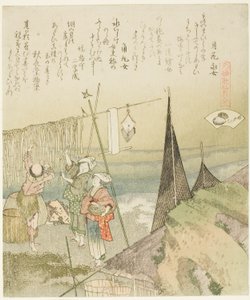 Hanging Abalone Out to Dry, illustration för Abalone (Awabi), från serien "A Matching Game with Genroku-period Poem Shells (Genroku kasen kai awase)" av Katsushika Hokusai