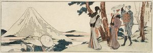 Hara. 3 ri och 6 chō till Yoshiwara av Katsushika Hokusai