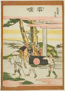 Hiratsuka, från seriens "Fifty-th lee S tachi sound s of the city degree (urban degree main mountain next)" av Katsushika Hokusai