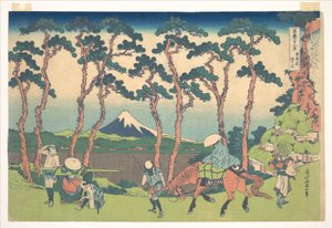 Hodogaya längs Tōkaidō (Tōkaidō Hodogaya), ur serien ”De trettiosex vyerna av berget Fuji” (Fugaku sanjūrokkei) av Katsushika Hokusai