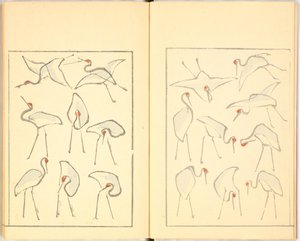 Illustrerad bok av Katsushika Hokusai