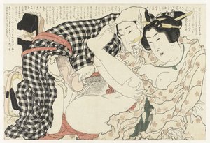 I det fria The Adonis plant (serietitel) Fukujuso (serietitel) av Katsushika Hokusai