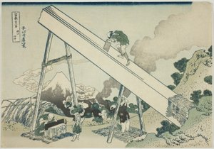 In the Mountains of Totomi (Totomi sanchu), från serien "Trettiosex utsikter över berget Fuji (Fugaku sanjurokkei)" av Katsushika Hokusai