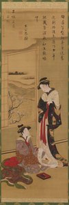 Interiör: en kurtisanskrift, en annan tittar på, sent 1700-tidigt 1800-tal. av Katsushika Hokusai