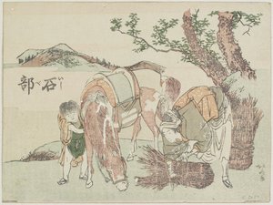 Ishibe, 1799-1802 av Katsushika Hokusai