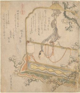 Japanska Robin, från serien All Kinds of Horses av Katsushika Hokusai