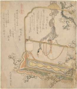 Japansk rödhake, ur serien ”All Kinds of Horses” av Katsushika Hokusai