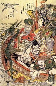 Japansk mytologi: "Sju gudar av lycka" av Katsushika Hokusai