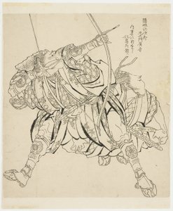 Jiro-zai-mon skjuter pil och båge (Ikino), c.1815-49 (bläck på papper) av Katsushika Hokusai
