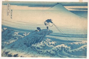 Kajikazawa i provinsen Kai (Kōshū Kajikazawa), ur serien ”De trettiosex vyerna av berget Fuji” (Fugaku sanjūrokkei) av Katsushika Hokusai