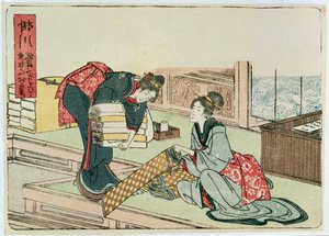 Kakegawa från serien "Fifty-three Stations of the Tokaido Highway", efter 1803 (trätryck i färg) av Katsushika Hokusai