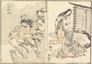 Kakinomoto Hitomaro och Ten Mountain, 1816 av Katsushika Hokusai