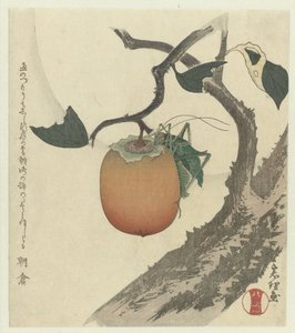 Kakifrukt med gräshoppa av Katsushika Hokusai