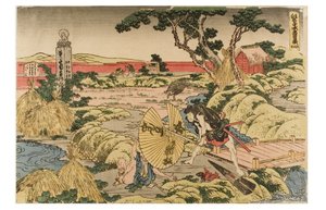 Kanadehon Chushingura (Skattkammaren för lojala tjänare), akt 5 av Katsushika Hokusai
