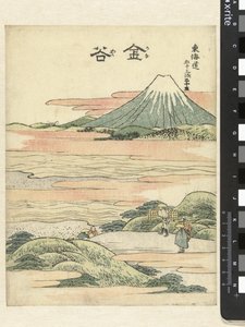 Kanaya, den 25:e stationen Kanaya (titel på objekt) Tokaidos 53 hållplatser Tokaido gojusan tsugi (serietitel på objekt) av Katsushika Hokusai