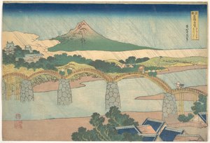 Kintai-bron i provinsen Suō (Suō no kuni Kintaibashi), ur serien ”Anmärkningsvärda vyer över broar i olika provinser” (Shokoku meikyō kiran) av Katsushika Hokusai