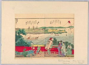 Drakar vid Tsuiji av Katsushika Hokusai