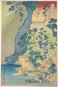 Kiyotaki Kannon-vattenfallet vid Sakanoshita längs Tōkaidō (Tōkaidō Sakanoshita Kiyotaki Kannon), ur serien ”En rundtur bland vattenfall i olika provinser” (Shokoku taki meguri) av Katsushika Hokusai