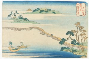 Klart höstväder i Chōkō ur serien »Åtta vyer från Ryūkyū« | av Katsushika Hokusai
