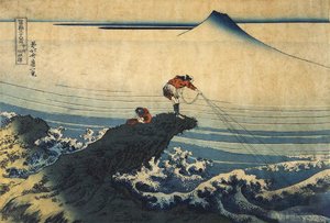 Kojikisawa i Kai-provinsen, mellan 1827 och 1830. av Katsushika Hokusai