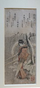 ”Komachi på besök”, ur serien ”Sju Komachi” av Katsushika Hokusai