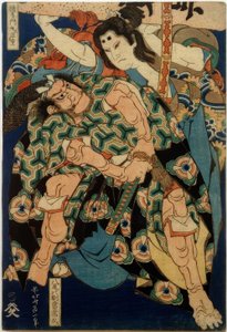 Kusunoki Tamonmaru Masashige und Yao ingen bet tô Tsunehisa av Katsushika Hokusai