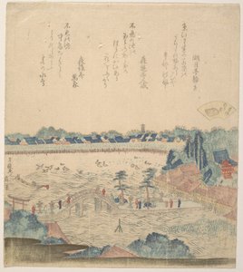 Landskap av Katsushika Hokusai