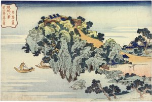 Kvällsscen i Jungai, från serien Eight views of the Ryukyu Islands (Jungai sekisho) - Tryck av Katsushika Hokusai (1760-1849), japansk konst av Katsushika Hokusai