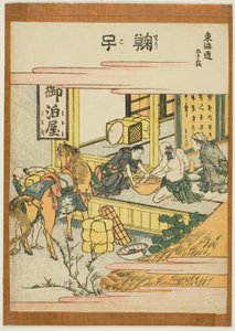 Mariko, från serien "Femtiotre stationer på Tokaido (Tokaido gojusan tsugi)", ca 1806 (träsnitt i färg; chuban) av Katsushika Hokusai