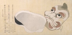 Masker av Oni Demon och Uzume Goddess of Good Fortune, troligen 1807. av Katsushika Hokusai