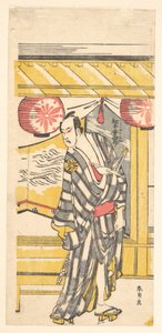 Matsumoto Koshiro IV i rollen som Tsurifune no Sabu av Katsushika Hokusai