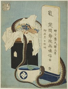 Memorial Anniversary (Shunen), från serien "One Hundred Ghost Tales (Hyaku monogatari)" av Katsushika Hokusai