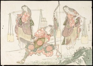 Minamoto no Tametomo och två saltsamlare av Katsushika Hokusai