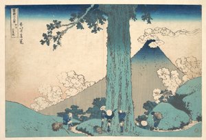Mishima-passet i provinsen Kai (Kōshū Mishima goe), ur serien ”Trettiosex vyer av berget Fuji” (Fugaku sanjūrokkei) av Katsushika Hokusai