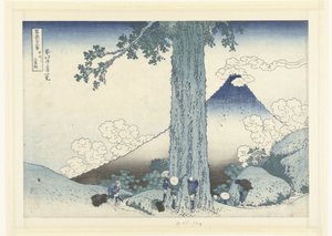 Mishima bergspass i Kai provinsen Koshu Mishimagoe (titel på objekt) 36 vyer av berget Fuji (serietitel) Fugaku sanjurokkei (serietitel på objekt) av Katsushika Hokusai