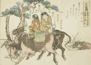 Mishima, från en titellös serie av de femtiotre stationerna i Tokaido av Katsushika Hokusai