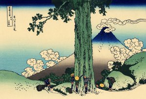 Mishima-pass i Kai-provinsen, ca 1830 (träblockstryck) av Katsushika Hokusai