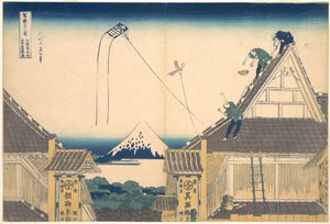 Mitsui-butiken i Surugachō i Edo (Edo Surugachō Mitsui mise ryaku zu), ur serien ”De trettiosex vyerna av berget Fuji” (Fugaku sanjūrokkei) av Katsushika Hokusai