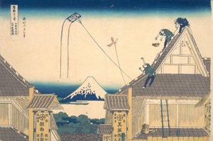 Mitsui butik . . , mygga. 1830-32. av Katsushika Hokusai