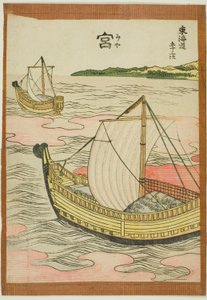 swedish av Katsushika Hokusai