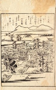 Månblommor i snö, ur ett kyōka-poesialbum av Katsushika Hokusai