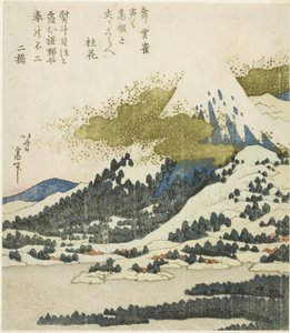 Mount Fuji från Lake Ashi i Hakone av Katsushika Hokusai